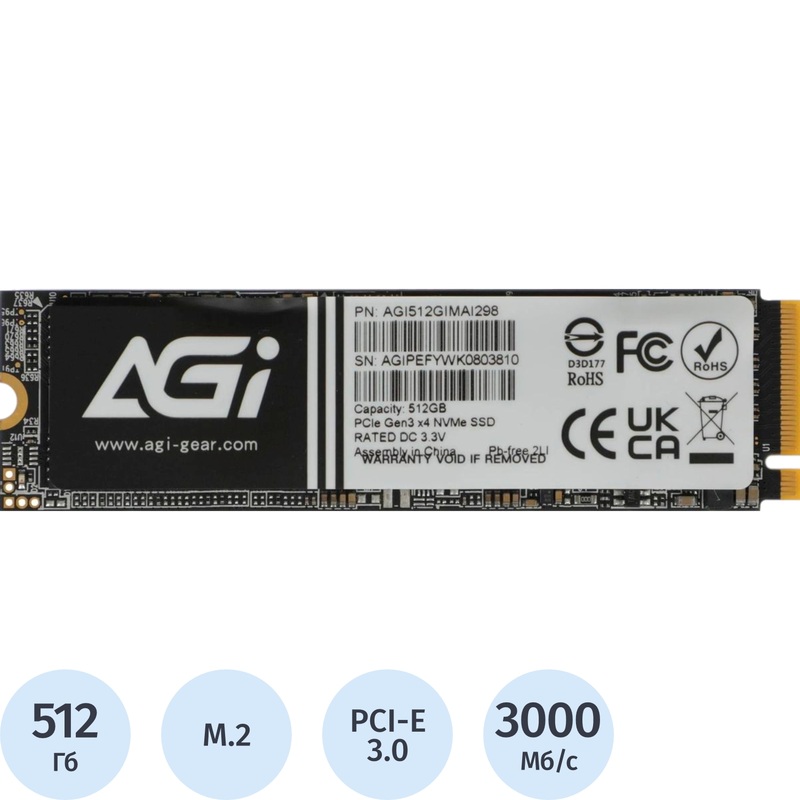 Изображение товара SSD накопитель Agi AI298 512 ГБ (AGI512GIMAI298-CB) Изображение товара SSD накопитель Agi AI298 512 ГБ (AGI512GIMAI298-CB)