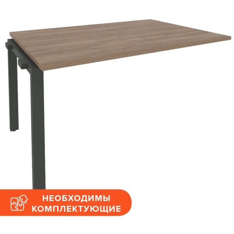 Изображение товара Элемент стола для переговоров Onix-П O.MP-NPRG-3 дуб аризона антрацит 1380х980х750 мм