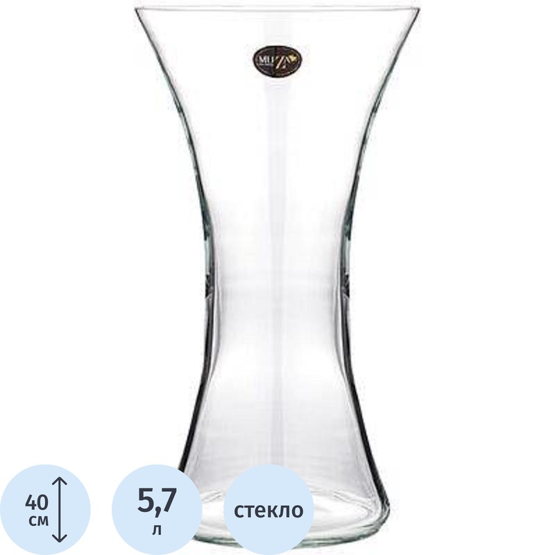 Изображение товара Уценка. Ваза для цветов Muza Talia прозрачная (высота 40 см)