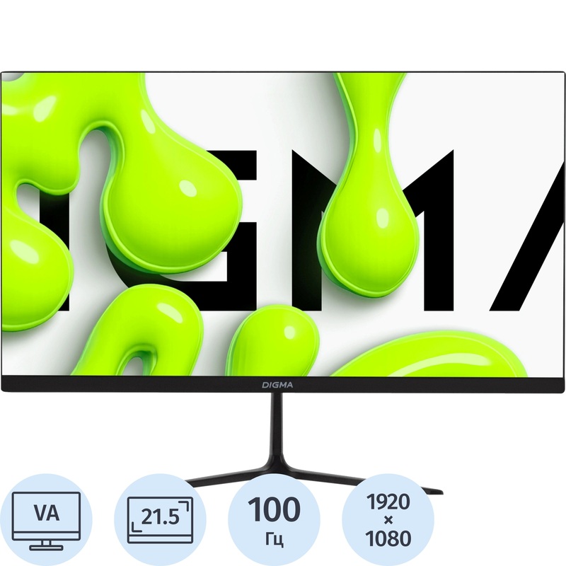 Изображение товара Монитор 21.5" Digma Progress 22A302F чёрный Изображение товара Монитор 21.5" Digma Progress 22A302F чёрный