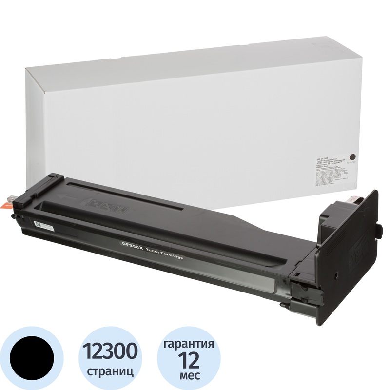 Изображение товара Картридж лазерный Retech 56X CF256X для HP черный повышенной емкости