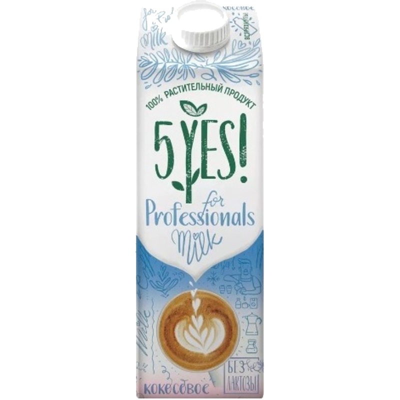 Изображение товара Напиток растительный кокосовый 5YES! ультрапастеризованный 1 литр