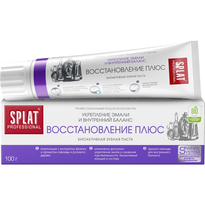 Изображение товара Зубная паста Splat Восстановление плюс 100 г с эфирными маслами