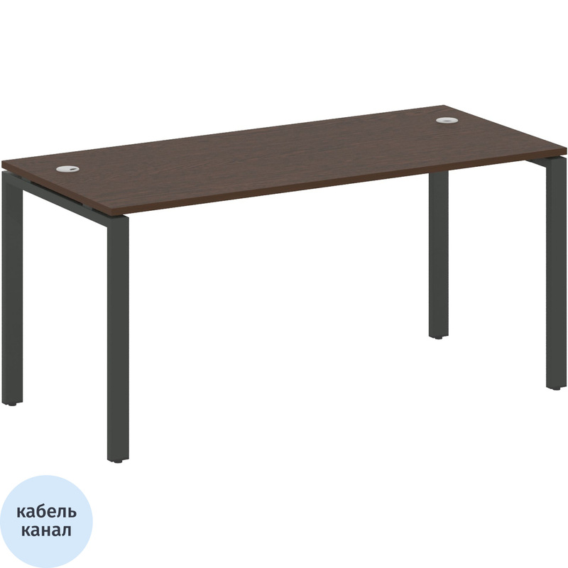 Изображение товара Рабочий стол Metal System Style БП.СП-4 венге антрацит 1600х720х750 мм