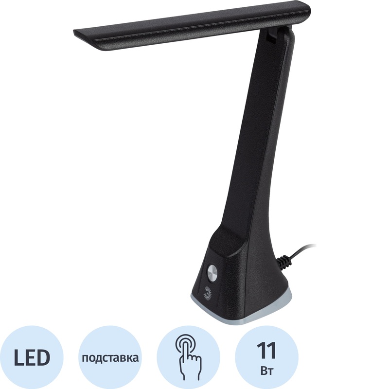 Изображение товара Настольный светильник Эра NLED-503-11W-BK черный современный с регулировкой