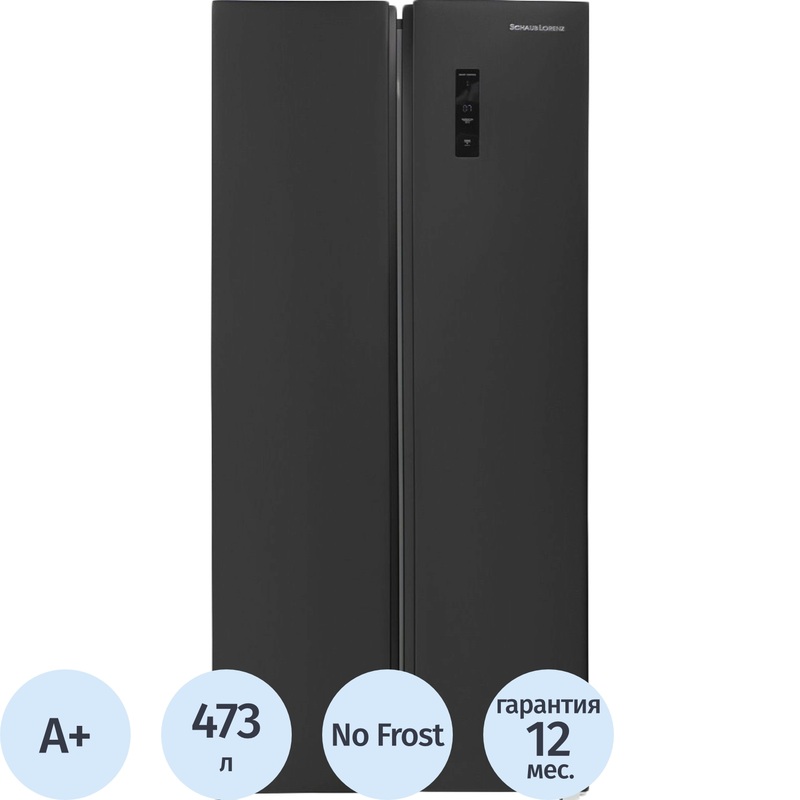 Изображение товара С холодильник двухкамерный Schaub Lorenz SLU S473D4EI