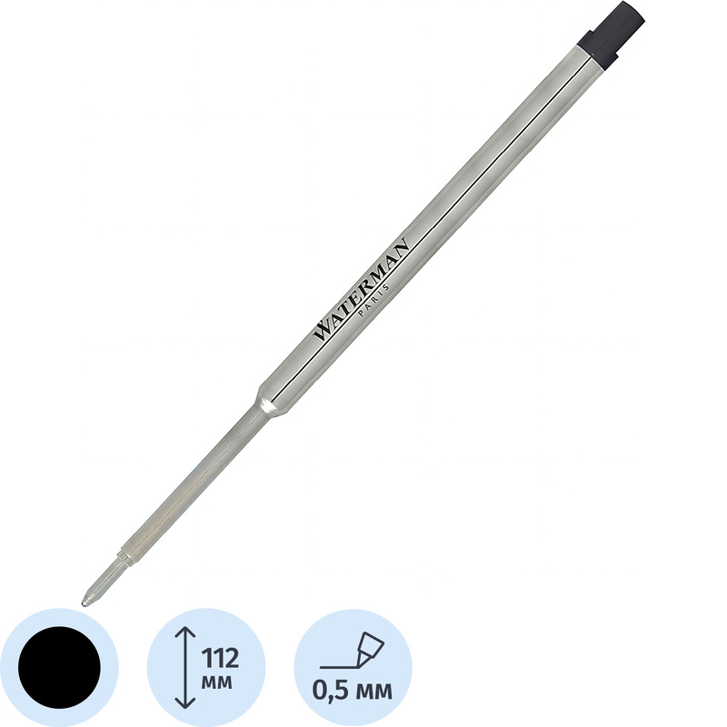 Изображение товара Стержень шариковый Waterman Standard Maxima черный 112 мм (толщина линии 0.5 мм)
