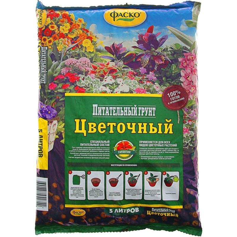 Изображение товара Грунт для цветов Фаско Цветочный 5 л - универсальный грунт для растений