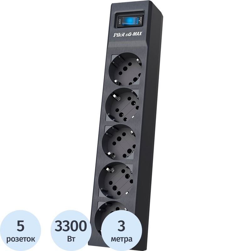 Изображение товара Сетевой фильтр ZIS Pilot sG-max на 5 розеток 3 метра