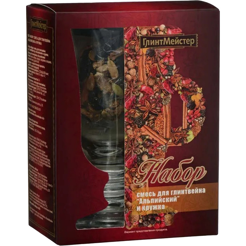 Изображение товара Смесь ГлинтМейстер набор Альпийский с кружкой 44 г
