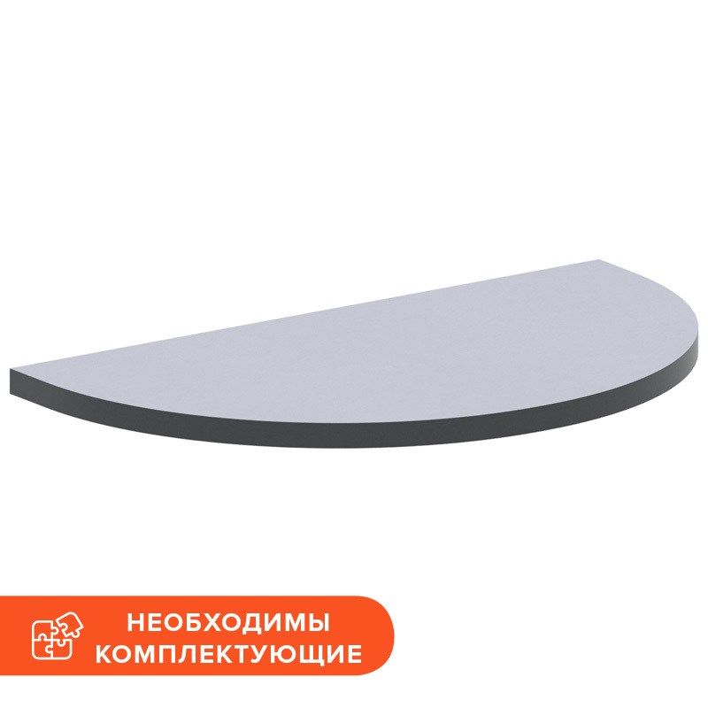 Изображение товара Приставка Агат с шириной 600 мм и глубиной 350 мм, серый цвет