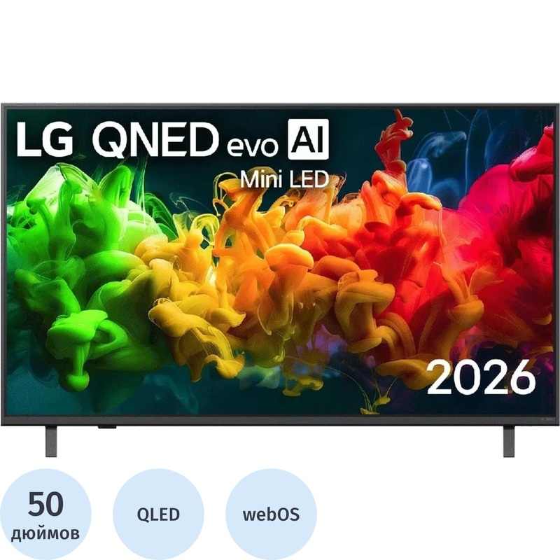 Изображение товара Телевизор 50" LG 50QNED80B6B Ultra HD 4K (50QNED80B6B.ARUG)