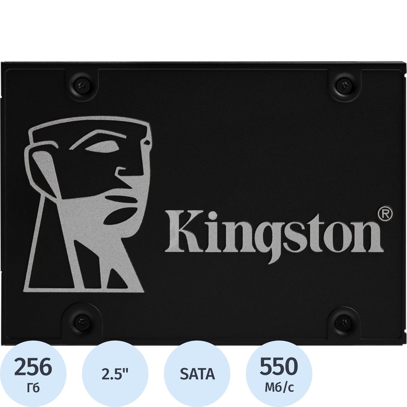 Изображение товара SSD накопитель Kingston KC600 256 Гб с 3D TLC NAND