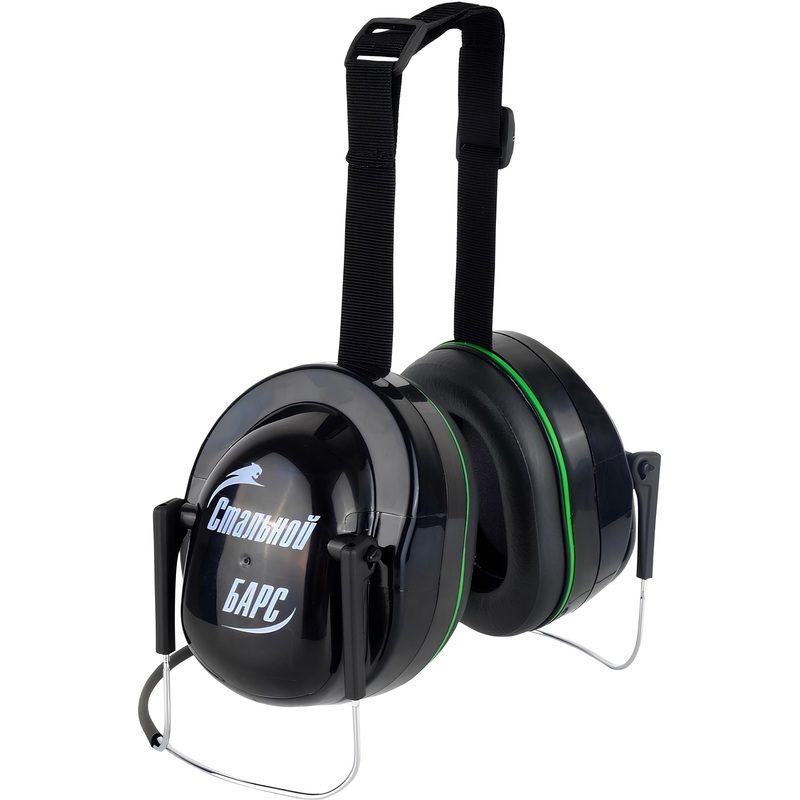 Изображение товара Наушники противошумные РОСОМЗ СОМЗ-63 Стальной Барс стандартное оголовье 32 дБ черные (60631)