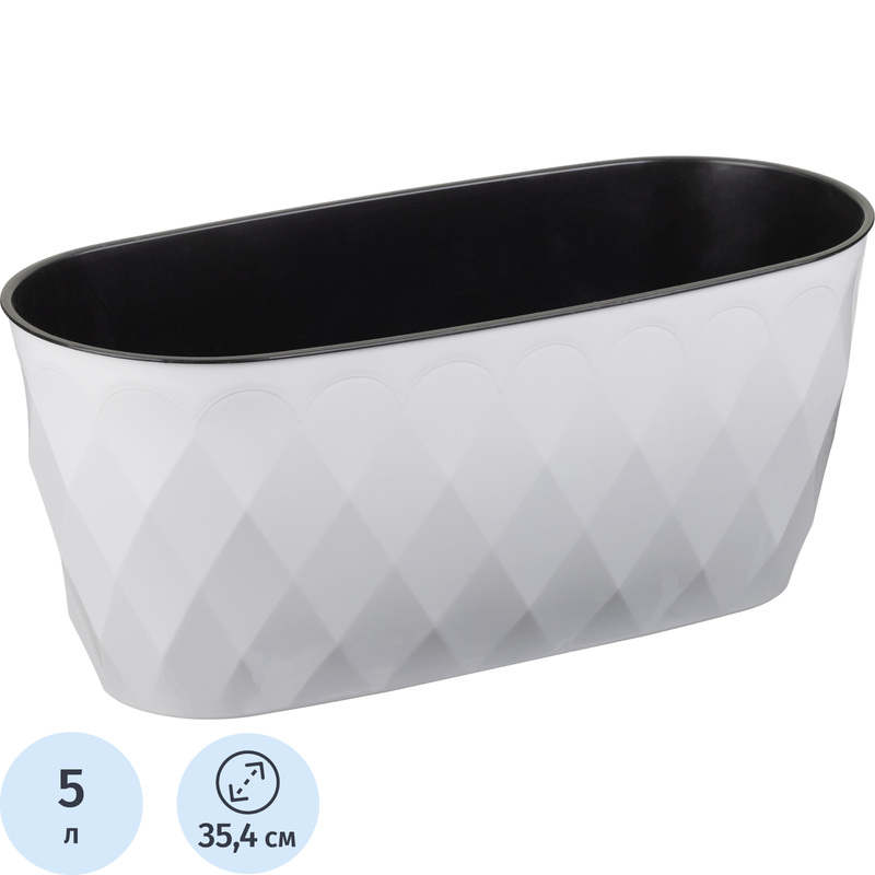 Изображение товара Горшок для цветов Idiland Laurel 5 л белый с внутренней вставкой