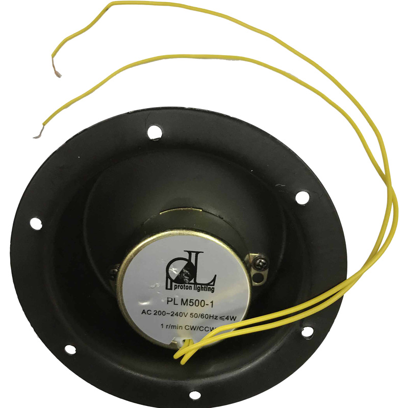 Изображение товара Мотор для шара Proton Lighting PL M500-1 надежный электродвигатель для сценических эффектов