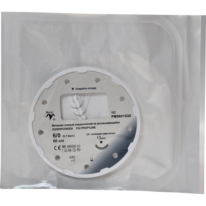 Изображение товара Шовный материал хирургический нерассасывающийся Meiyi USP 6/0 60 см колющая игла 2x13 мм 3/8 (10 штук в упаковке)