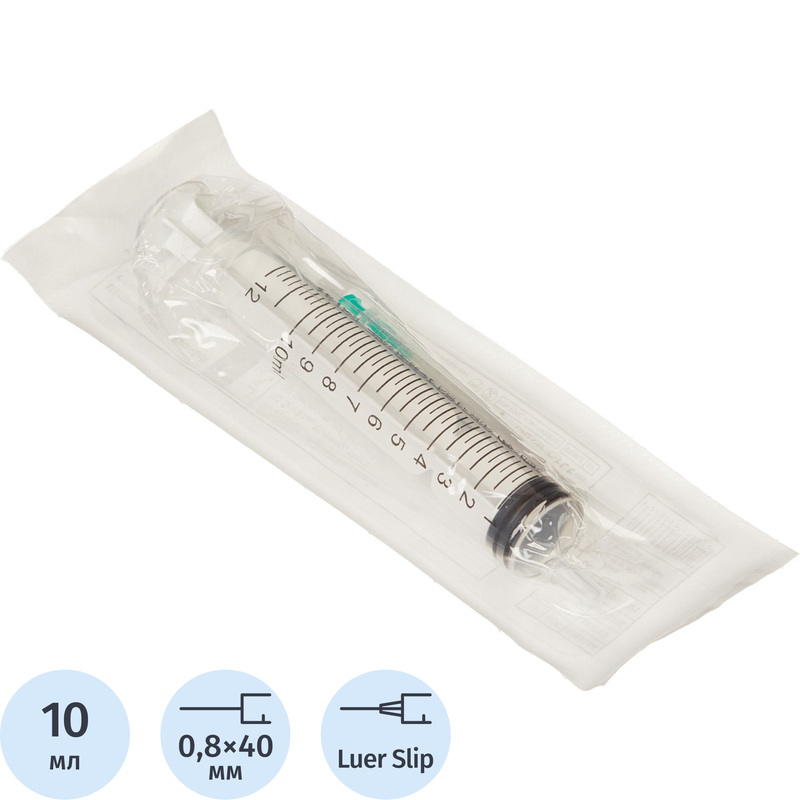Изображение товара Шприц трёхкомпонентный Vogt Medical 10 мл 21G 0.8x40 мм (100 штук в упаковке)
