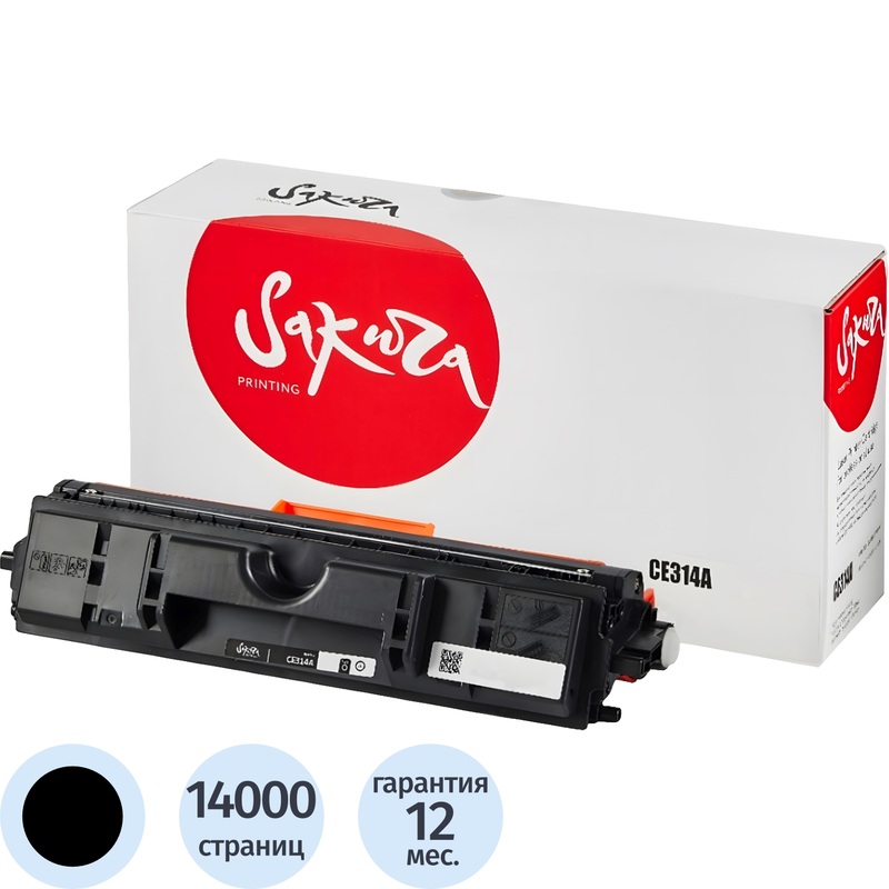 Изображение товара Фотобарабан Sakura 126A SACE314A/CE314A для HP черный совместимый