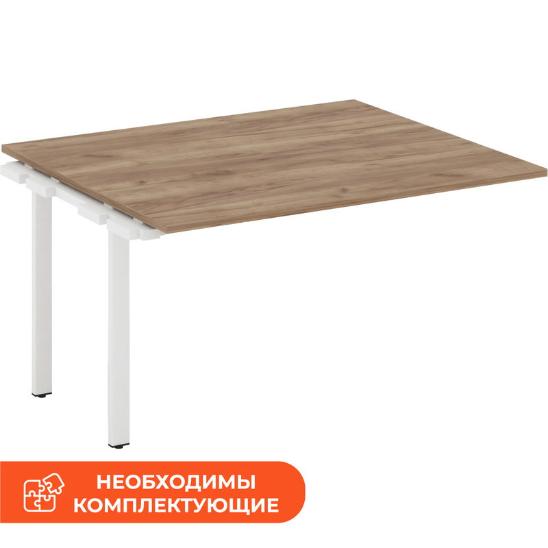 Изображение товара Стол переговорный Style Project SN-6P.NSPRG-034.3 дуб табак/белый 1580х1180х750 мм Изображение товара Стол переговорный Style Project SN-6P.NSPRG-034.3 дуб табак/белый 1580х1180х750 мм