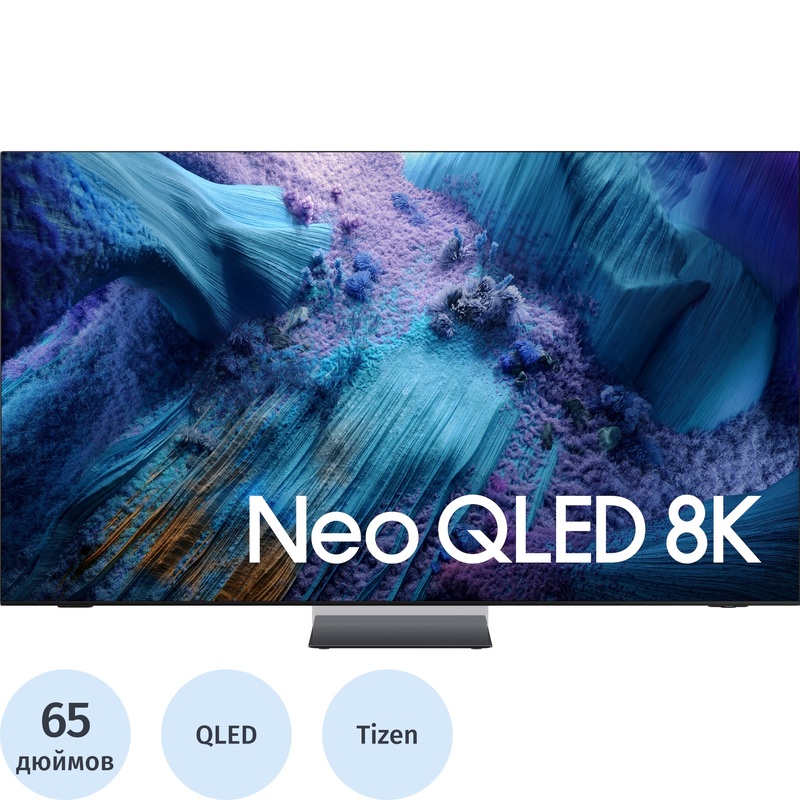 Изображение товара Телевизор Samsung QE65QN990FUXRU — 65" 8K QLED Mini LED, HDR10+
