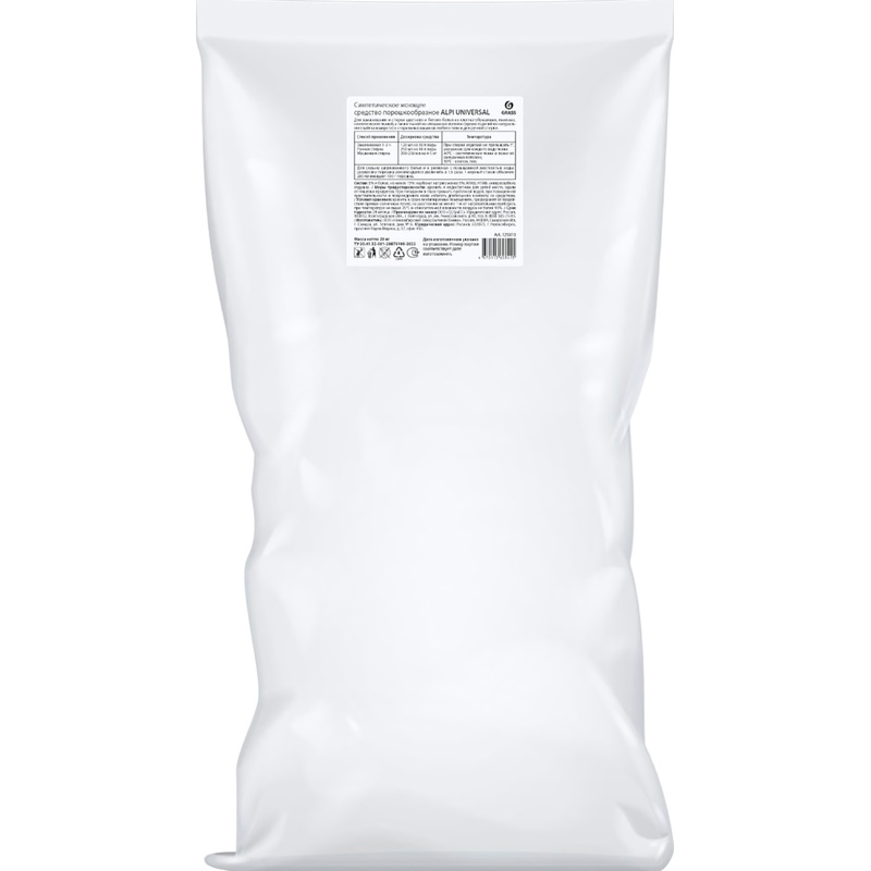 Изображение товара Порошок стиральный автомат Grass Alpi Universal 20 кг для белого и цветного белья