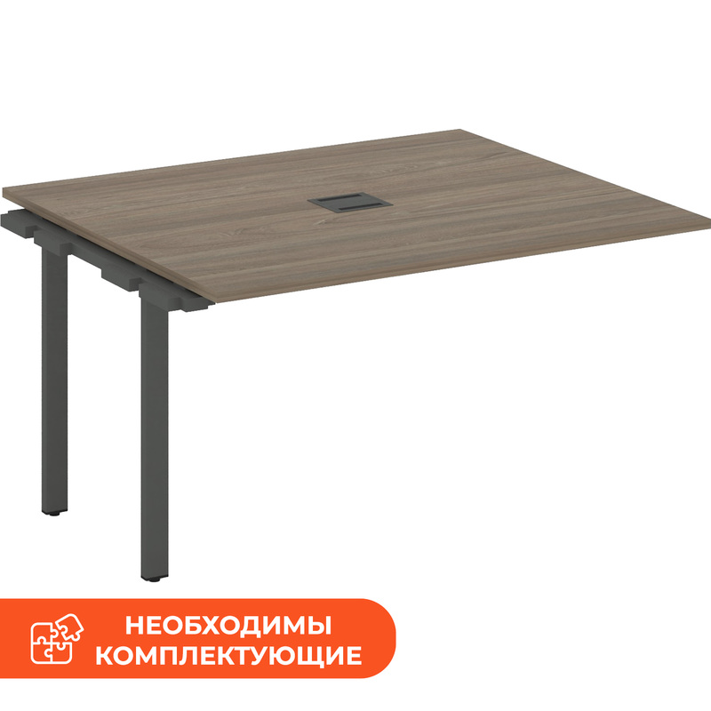 Изображение товара Элемент стола для переговоров SN-6P.NSPRG-032 вяз благородный/антрацит 1180х1180х750 мм