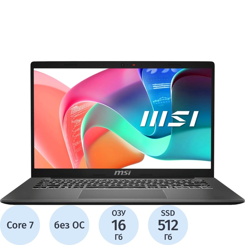 Изображение товара MSI Modern14 F1MG-484XRU ноутбук 14 дюймов Core 7 16 ГБ 512 ГБ SSD без ОС серый