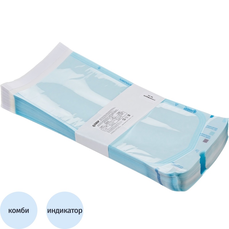 Изображение товара Пакет для стерилизации Винар 150x300 мм самоклеящийся 100 шт