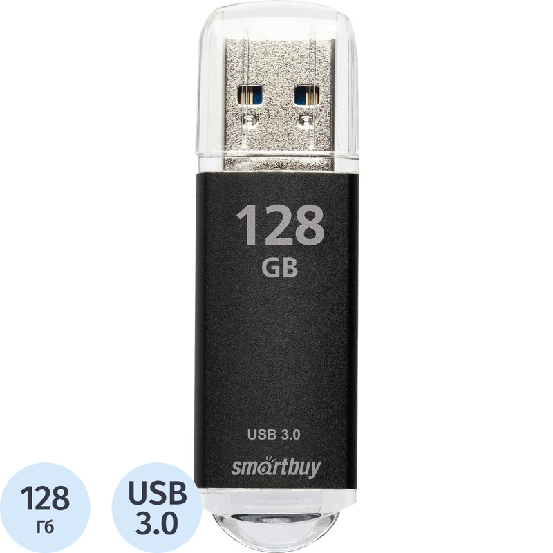 Изображение товара Флешка USB 3.0 128 ГБ Smartbuy V-Cut (SB128GBVC-K3) - высокая скорость и надежное хранение