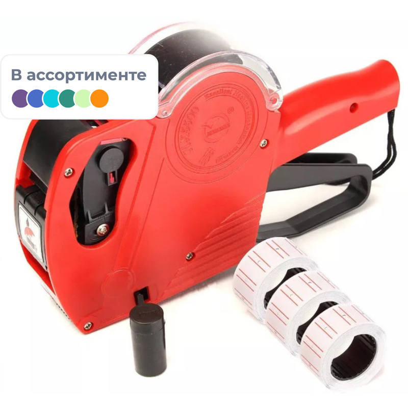 Изображение товара Zhenghongsheng MX-2612 Этикет пистолет однострочный 26x12 мм