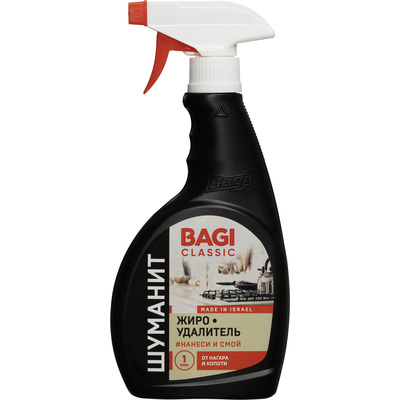 Чистящее средство (жироудалитель) для плит/духовок/грилей Bagi Classic Шуманит 0.4 л от жира и нагара спрей – купить по выгодной цене в интернет-магазине | 1643721