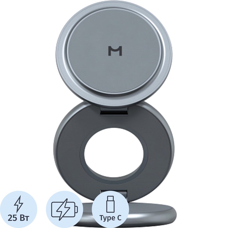 Изображение товара Сетевое зарядное устройство Magssory Signature Pro 25 Вт (WCH073m)