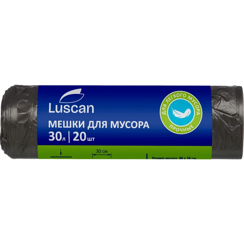 Изображение товара Мешки для мусора Luscan (Концепция быта) 30 л чёрные (ПНД 6 мкм, 20 штук)