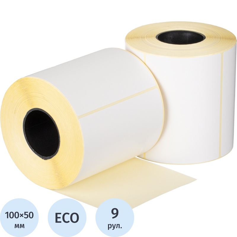 Изображение товара Термоэтикетки 100х50 мм ЭКО 76 мм диаметр втулки 9 рулонов по 1000 этикеток