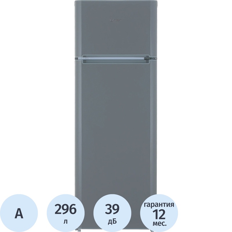 Изображение товара Холодильник Indesit TIA 16 G Серебристый Двухкамерный с Морозильником