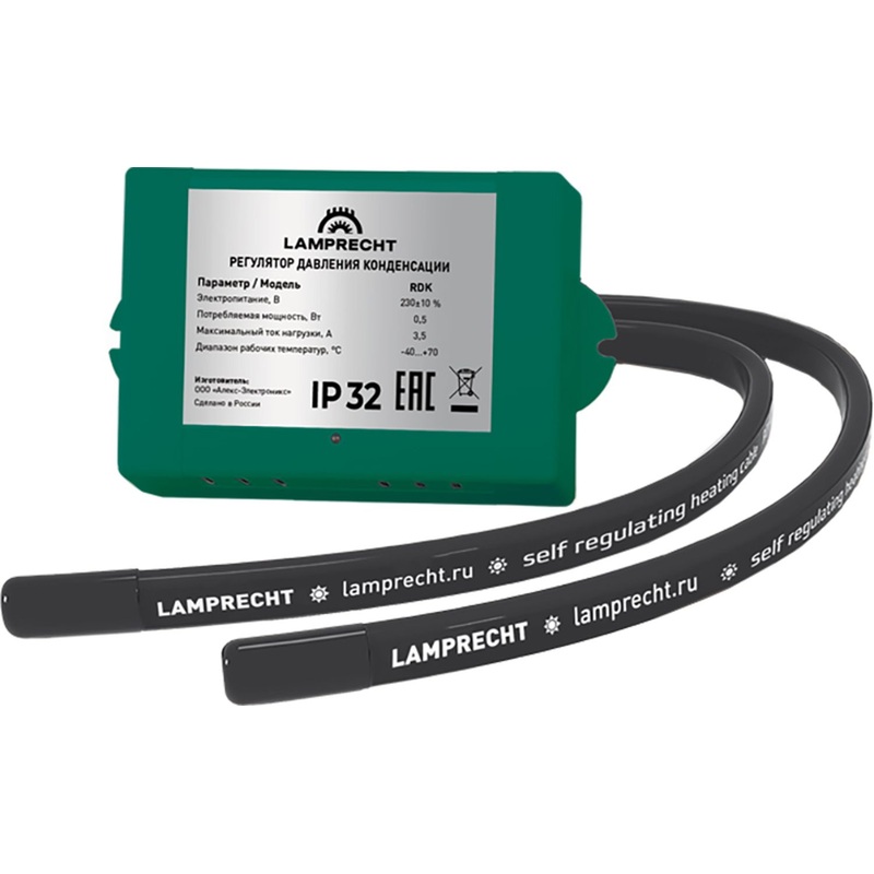 Изображение товара Модуль Lamprecht LA3-HK30