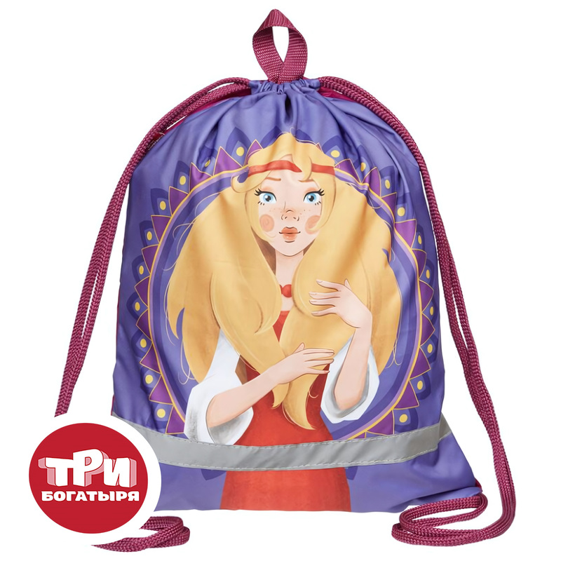 Изображение товара Мешок для сменной обуви Комус Три богатыря Аленушка 360x470 мм с карманом