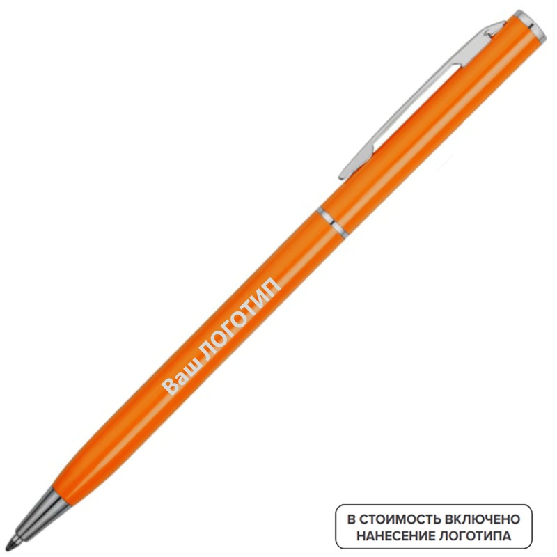 Изображение товара Ручка шариковая автоматическая Атриум синяя 0.7 мм оранжевый корпус