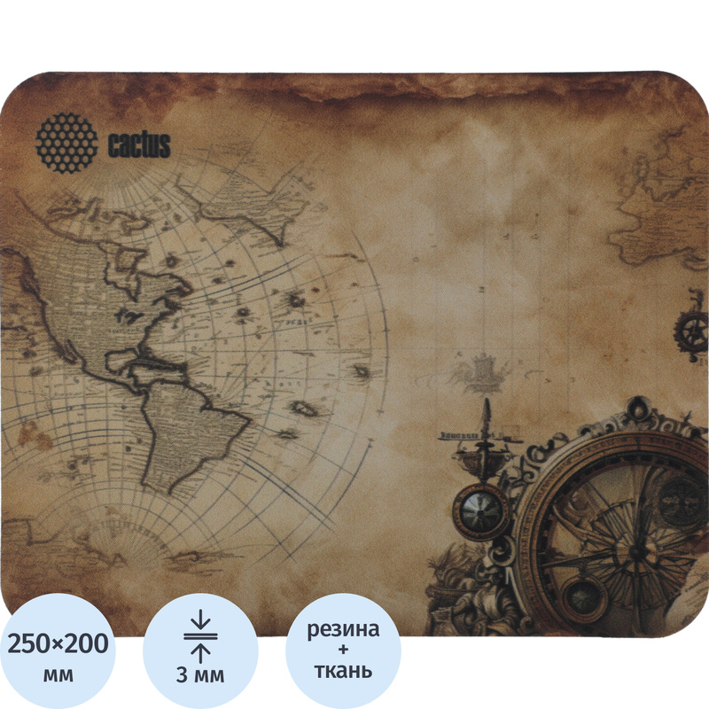Изображение товара Коврик для мыши Cactus Vintage Map CS-MP-D10S