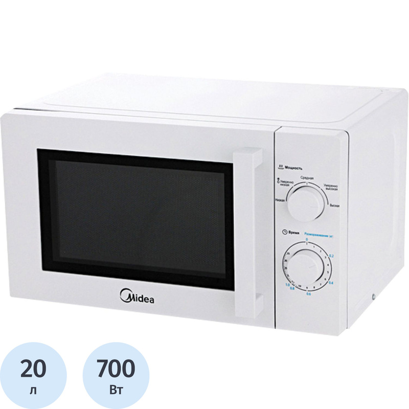 Изображение товара Уценка. Микроволновая печь Midea MM720CY6-W белая Изображение товара Уценка. Микроволновая печь Midea MM720CY6-W белая