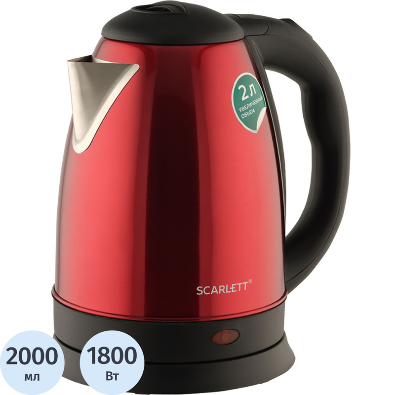 Изображение товара Электрический чайник Scarlett SC-EK21S76 красный с объемом 2 л и функциями безопасности