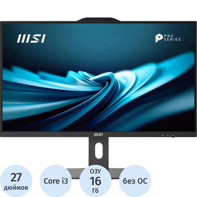 Изображение товара Моноблок 27 MSI Pro AP272P 14M (9S6-AF8321-809)