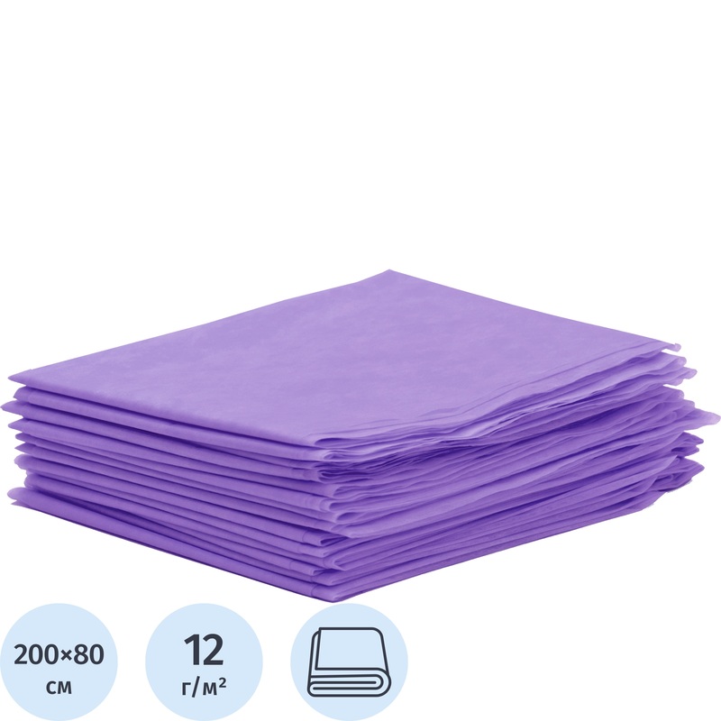Изображение товара Одноразовые простыни Чистовье 200x80 см сиреневые, 20 штук в упаковке