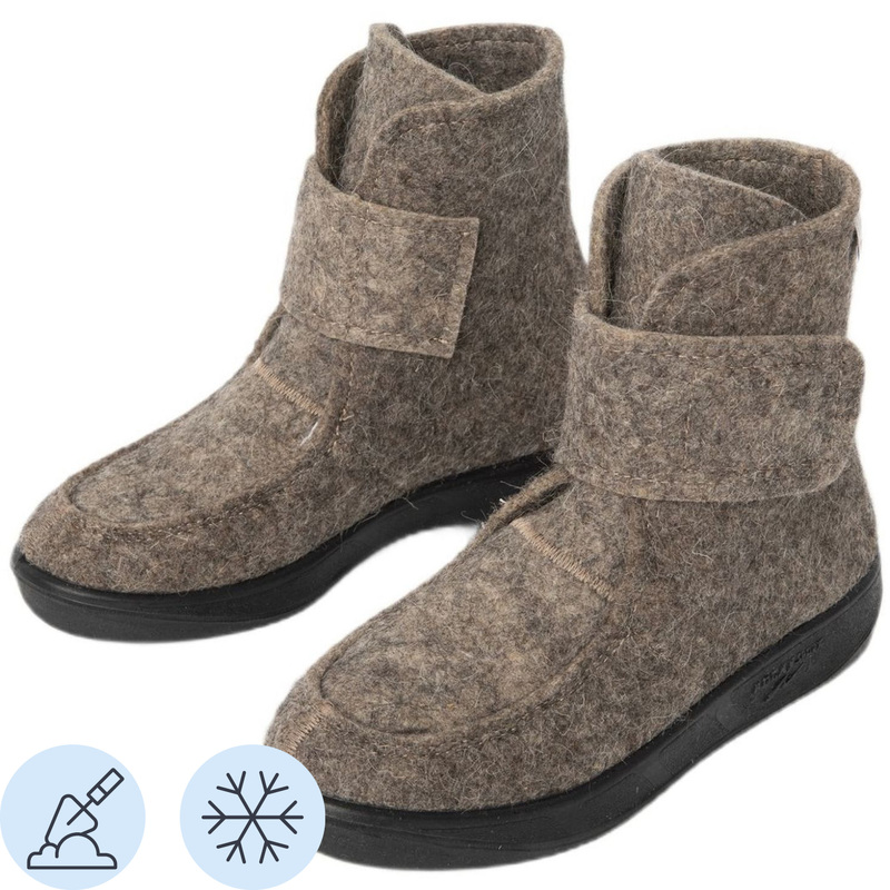 Изображение товара Сапоги войлочные ШК-14523 на ПУ подошве размер 42