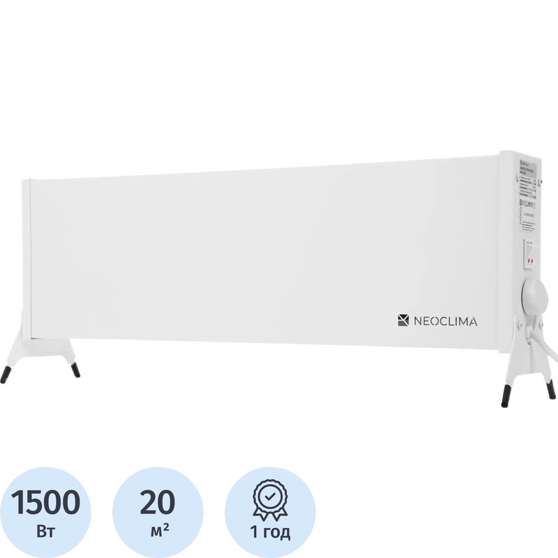 Изображение товара Конвектор Neoclima Nano 15000W белый с терморегулятором для дома и офиса