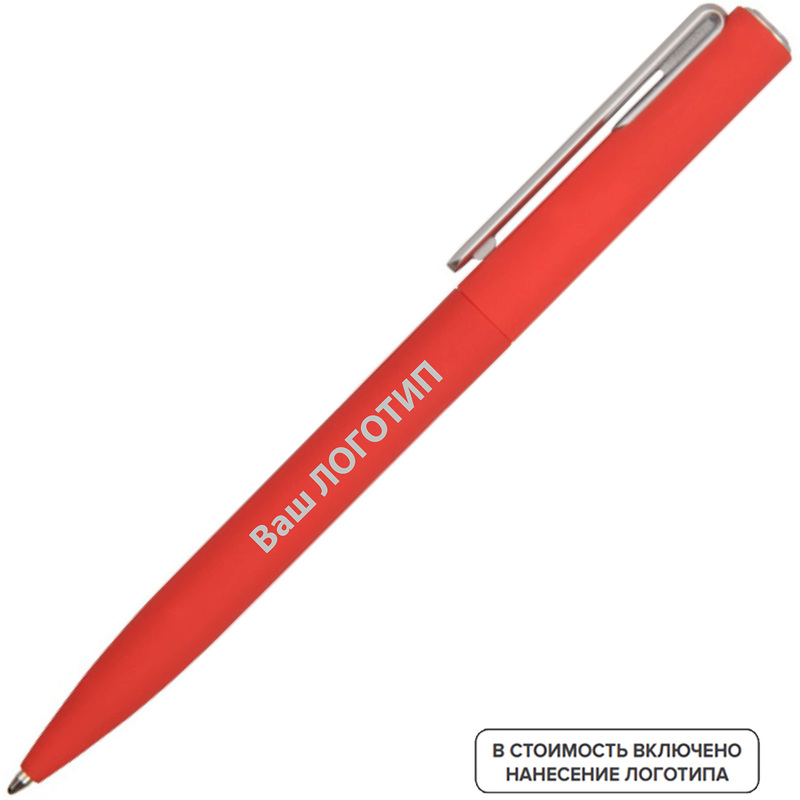 Изображение товара Ручка шариковая автоматическая Bon синяя корпус soft touch толщина линии 1 мм (200 штук в упаковке) с лого