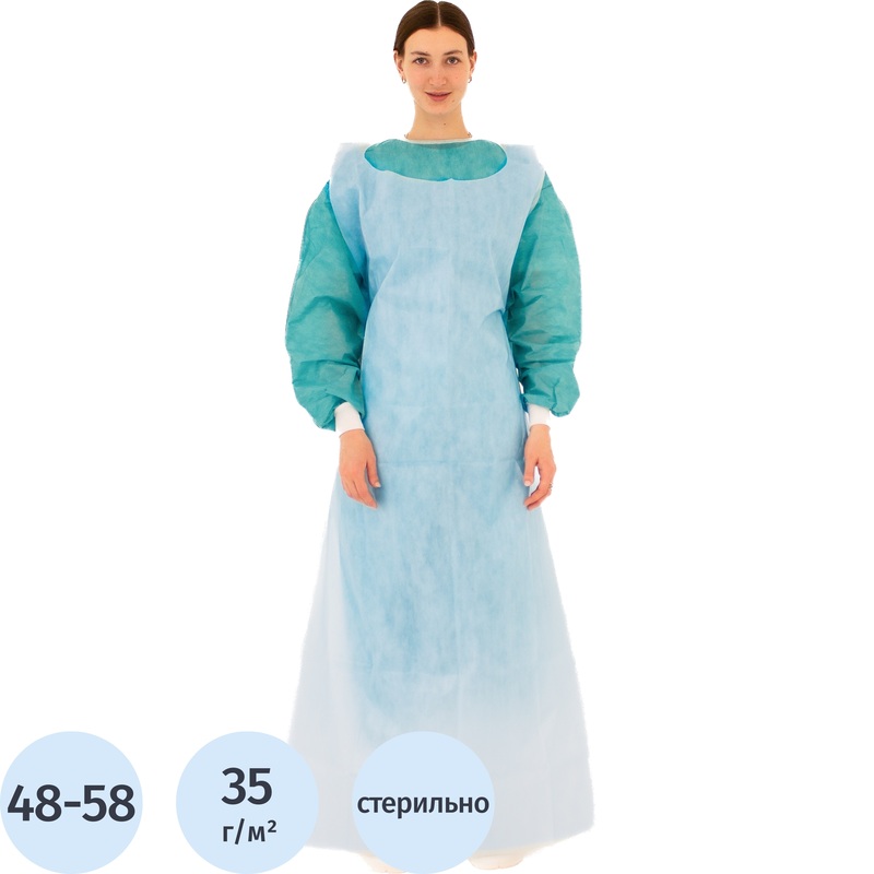 Изображение товара Одноразовый голубой хирургический фартук Гекса 140x70 см безворсовый водоотталкивающий