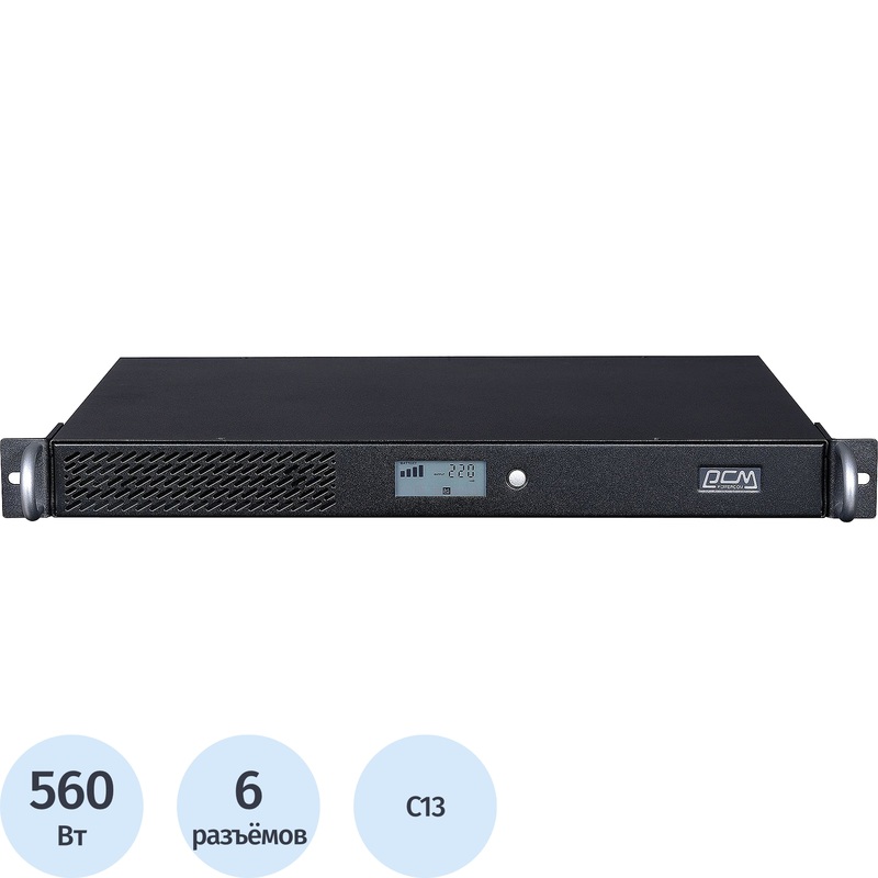Изображение товара Источник бесперебойного питания Powercom SPR-700 line-interactive 700 ВА 6 разъемов USB дисплей