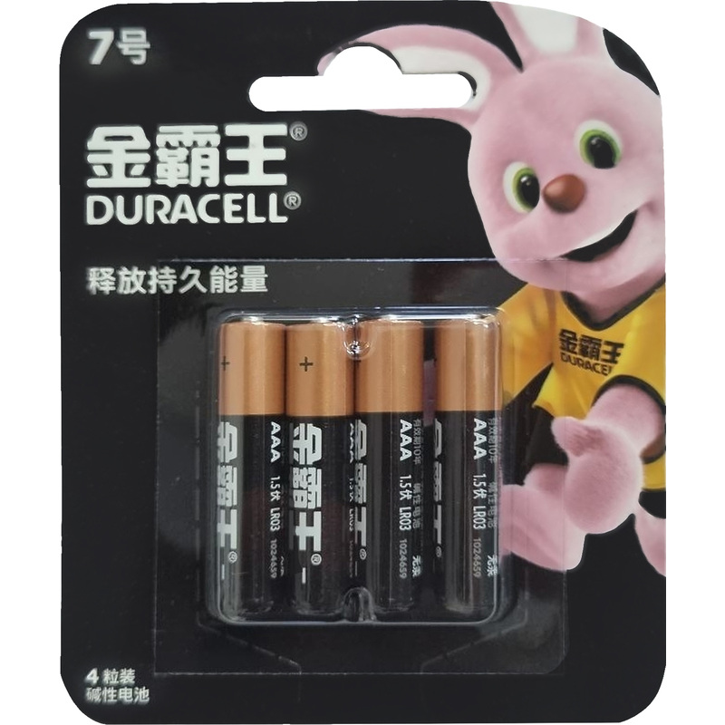 Изображение товара Батарейка AAA мизинчиковая Duracell Basic блистер (4 штуки)
